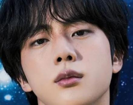 Jin